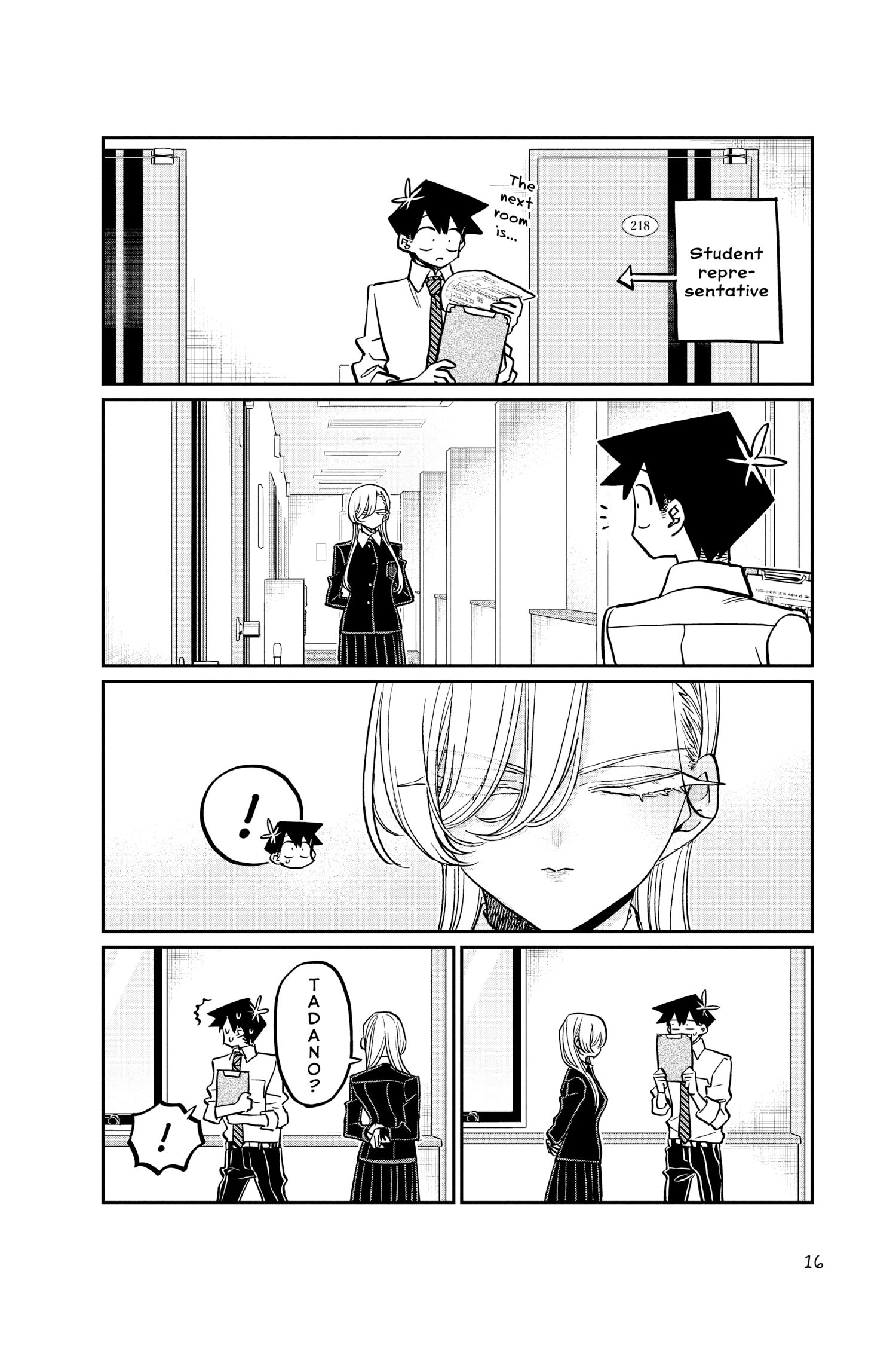 Komi Can’t Communicate, Chapter 377 image 14